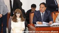 South Korea: Customs agency allows sex doll imports