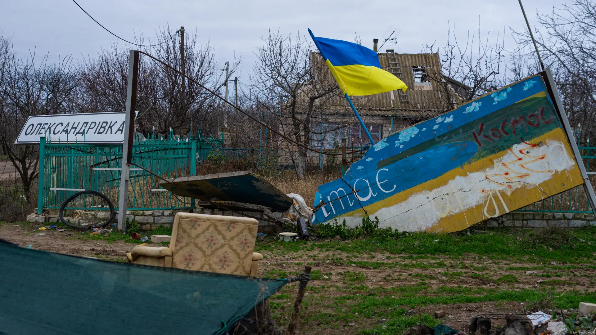 В Луганске убит экс-начальник 