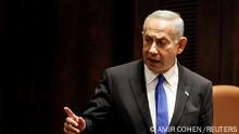Israeli Prime Minister-designate Benjamin Netanyahu attends a special session of the Knesset, Israel's parliament, to approve and swear in a new right-wing government, in Jerusalem December 29, 2022. REUTERS/Amir Cohen/Pool