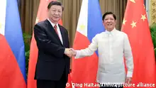 忧心南海 菲律宾总统见完习近平又拉拢越南