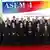 ASEM konferencija - most izmedju Azije i EU