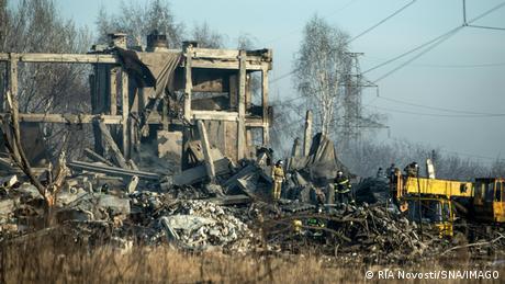 Русия коригира броя на жертвите при украинските удари в Макеевка