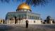 The Dome of the Rock on the compound known to Muslims as the Noble Sanctuary and to Jews as the Temple Mount in Jerusalem's Old City The Dome of the Rock on the compound known to Muslims as the Noble Sanctuary and to Jews as the Temple Mount in Jerusalem's Old City