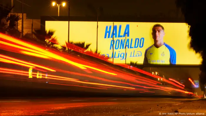 كريستيانو رونالدو لاعب نادي النصر السعودي