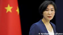 Chinese Foreign Ministry spokeswoman Mao Ning holds a press conference in Beijing on Sept. 15, 2022. (Kyodo)