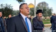 A handout picture courtesy of Minhelet Har-Habait (Temple Mount Administration) shows Israeli minister and Jewish Power party chief Itamar Ben-Gvir (C) walking through the courtyard of Jerusalem's Al-Aqsa mosque compound, known to Jews as Temple Mount, early on January 3, 2023. - The move by Ben-Gvir has enraged Palestinians, while the United States warned of steps which may harm the status quo. Al-Aqsa mosque is the third-holiest place in Islam and at the same time the most sacred site to Jews. (Photo by Minhelet Har-Habait (Temple Mount Administration) / AFP) / RESTRICTED TO EDITORIAL USE - MANDATORY CREDIT AFP PHOTO /Minhelet Har-Habait (TEMPLE MOUNT ADMINISTRATON) - NO MARKETING NO ADVERTISING CAMPAIGNS - DISTRIBUTED AS A SERVICE TO CLIENTS