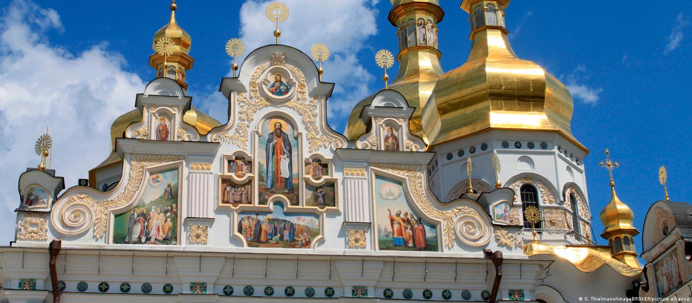 Катедралата "Успение Богородично" в Киево-Печорската лавра