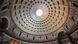 The dome of the Pantheon in Rome