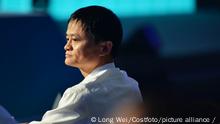 HANGZHOU, CHINA - JUNE 25, 2015 - Jack Ma, founder of Ant Group, attends the inaugural meeting of Zhejiang E-Merchant Bank. Hangzhou, Zhejiang Province, China, June 25, 2015. On November 3, the Shanghai Stock Exchange and the Hong Kong Stock Exchange suspended the listing of Ant Technology Group Co., LTD.