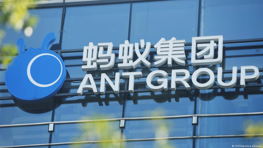 Logo of Ant Group at its headquarters in Hangzhou