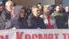 протести Косово протести Косово