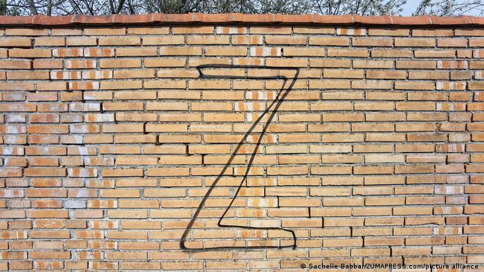 Щом Путин ни води в тази посока, значи тя е