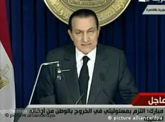 穆巴拉克发表全国电视讲话