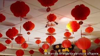 Dim sum Haus, Αμβούργο Dim sum Haus, Αμβούργο