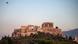 In Athen (hier die Akropolis) tagte der Rat der EZB dieses Mal. In Athen (hier die Akropolis) tagte der Rat der EZB dieses Mal.