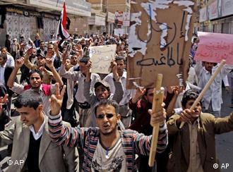 ترحيل اليمنيين من الشرقيه