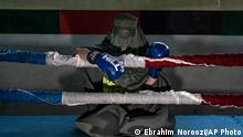 بالصور- أفغانيات يتحدين منع طالبان النساء من ممارسة الرياضة