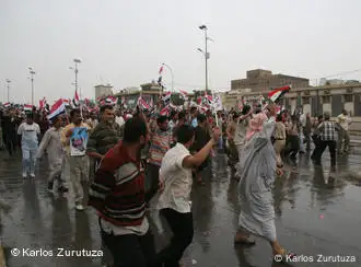 伊拉克首都巴格达的示威人群