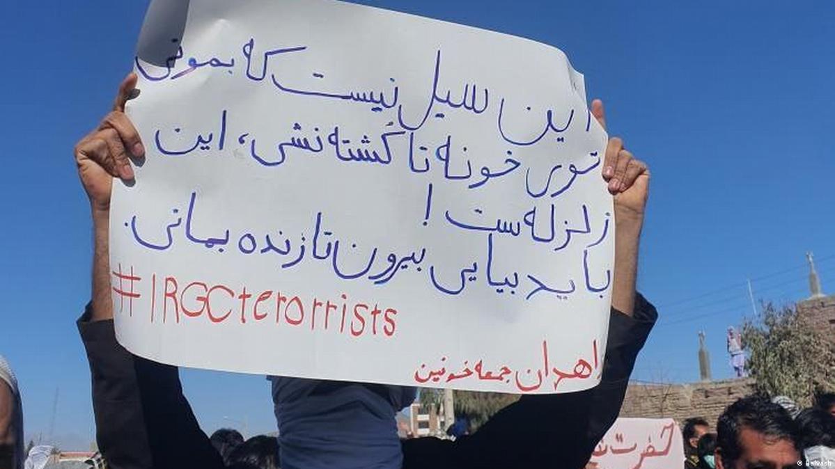 زاهدان غزه دوم باداشتن ۱۵ ایست بازرسی امنیتی ترین شهر جهان است
