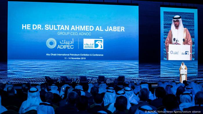 Ahmed al-Dschaber auf der Internationalen Erdöl-Messe in Abu Dhabi, November 2019