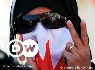 رفع حالة الطوارئ في البحرين ـ مؤشر على عودة الهدوء أم استقطاب للفورمولا1 سياسة واقتصاد تحليلات معمقة بمنظور أوسع من Dw Dw 01 06 2011