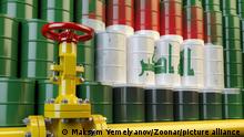 العراق يوقف صادرات النفط من كردستان بعد كسب قضية ضد تركيا!