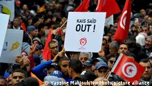 في ذكرى الثورة التونسية.. الآلاف يتظاهرون ضد الرئيس سعيّد