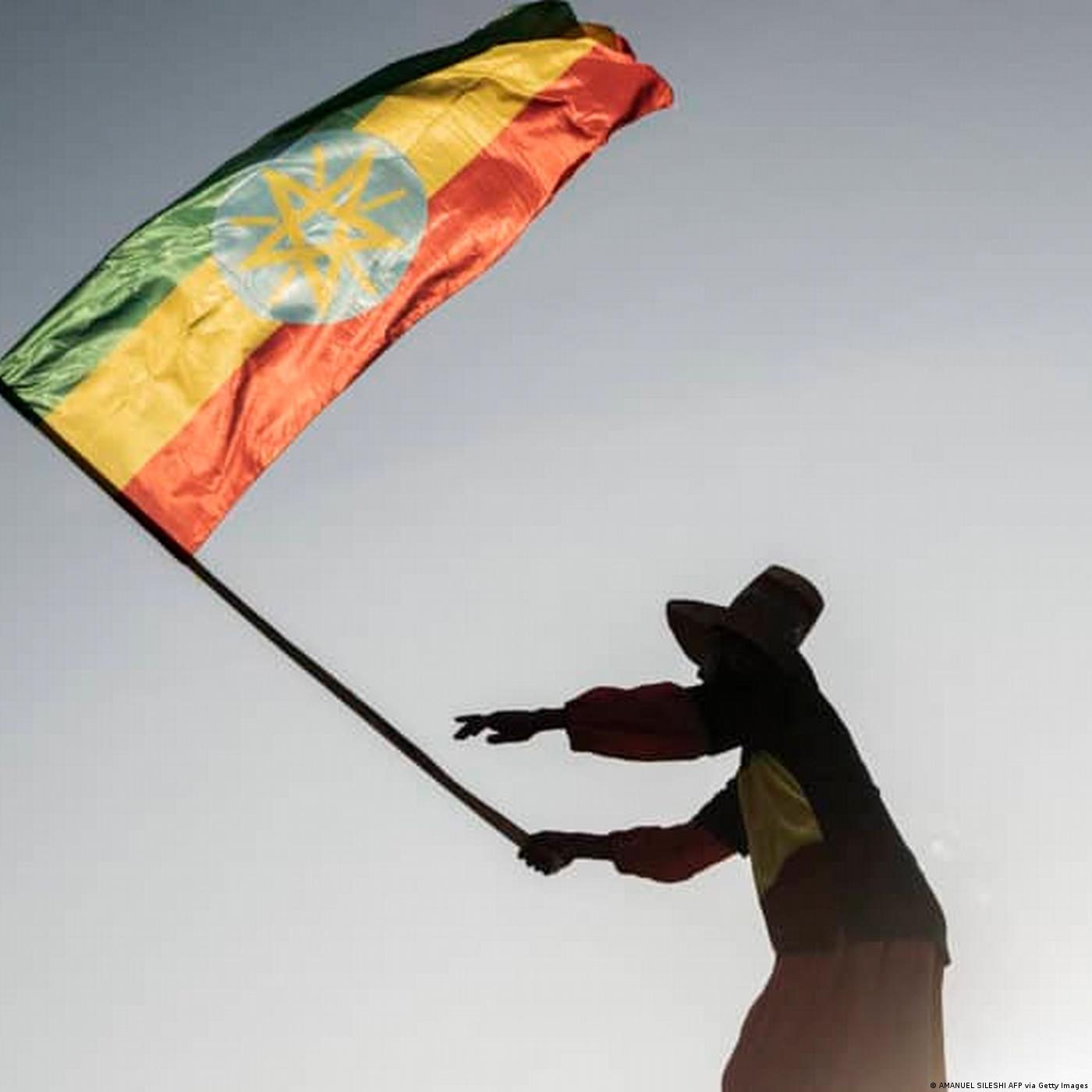 እንወያይ፣ ሥር የሰደደዉ የኢትዮጵያዉያን ክፍፍል መፍትሔ አለዉ ይሆን? episode artwork