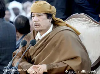 利比亚领导人卡扎菲