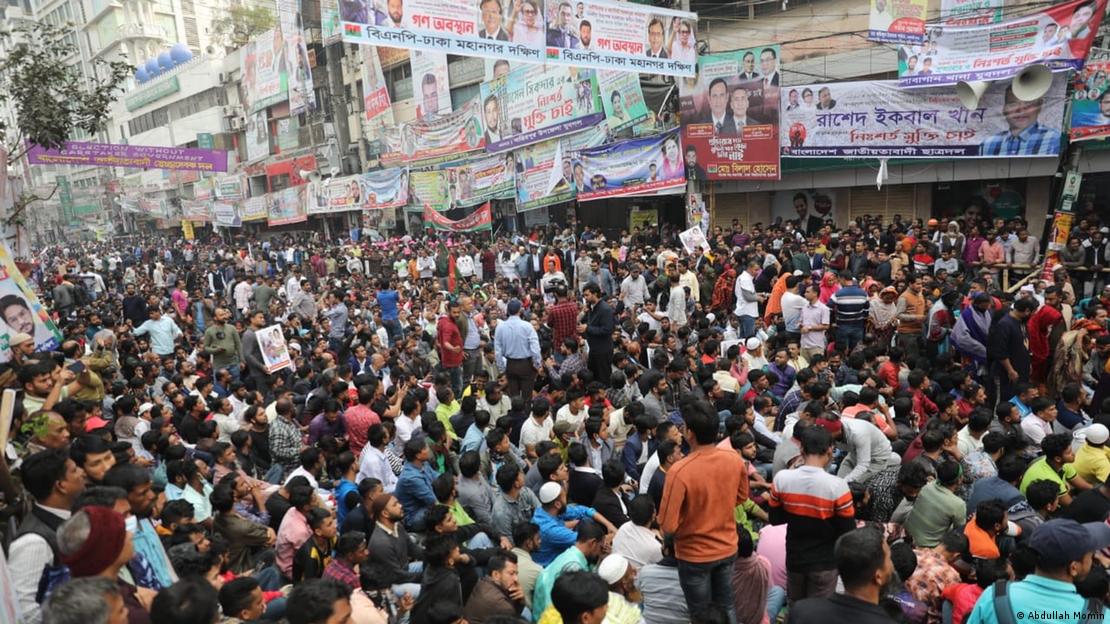 Dhaka Protest BNP Bangladesch