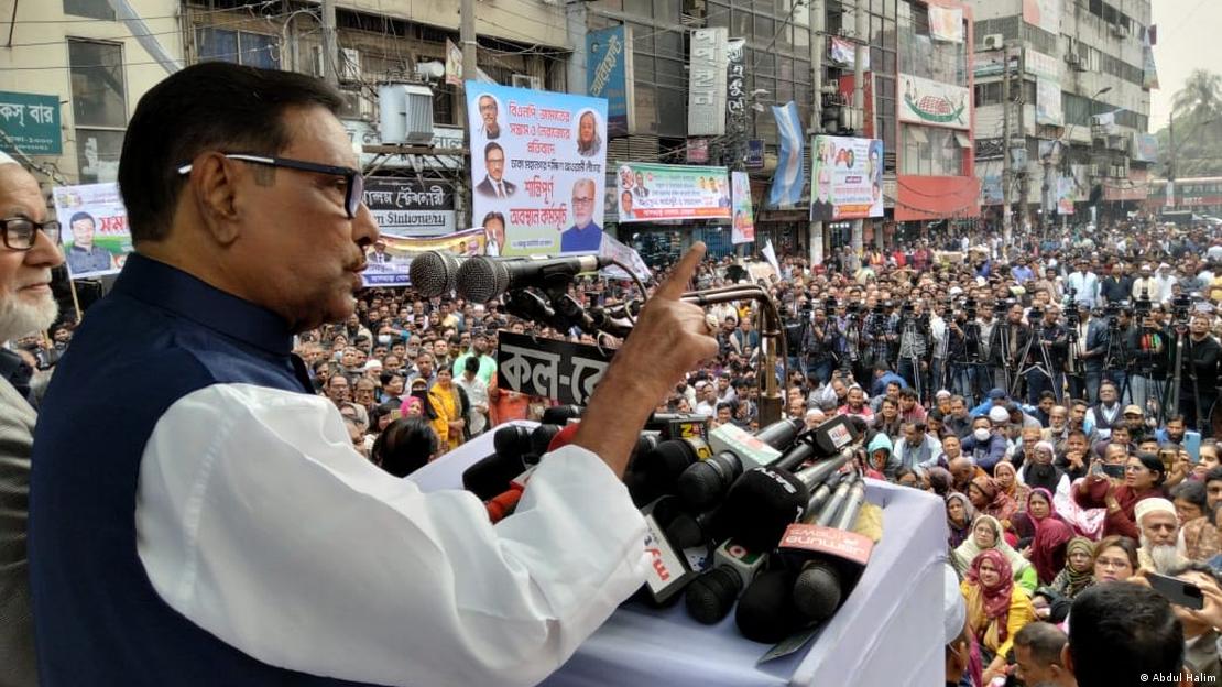 Bangladesch Dhaka Protest BNP AL