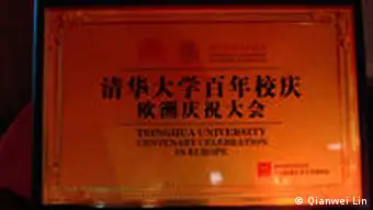 Das Alumni von Tsinghua Universität am 12.02.2011 in Düsseldorf