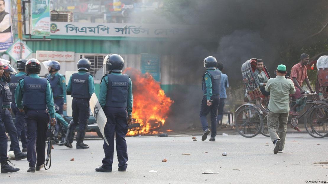 EINSCHRÄNKUNG | Bangladesch Chittagong | Angriff auf BNP-Versammlung
