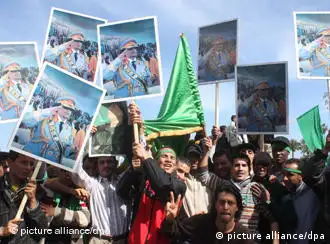 利比亚示威人群
