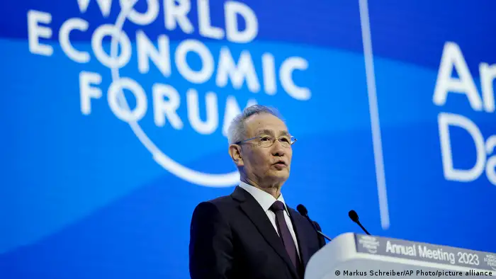 中国副总理刘鹤1月17日在世界经济论坛2023年年会致辞