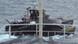 Trimaran der Umweltschützer auf Kollissionskurs mit dem Schiff der japanischen Walfänger (Foto: AP) Trimaran der Umweltschützer auf Kollissionskurs mit dem Schiff der japanischen Walfänger (Foto: AP)
