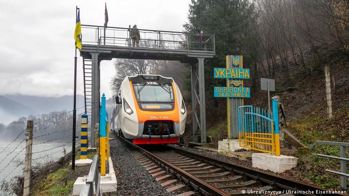 Ucraina | Nouă linie ferată între Ucraina și România