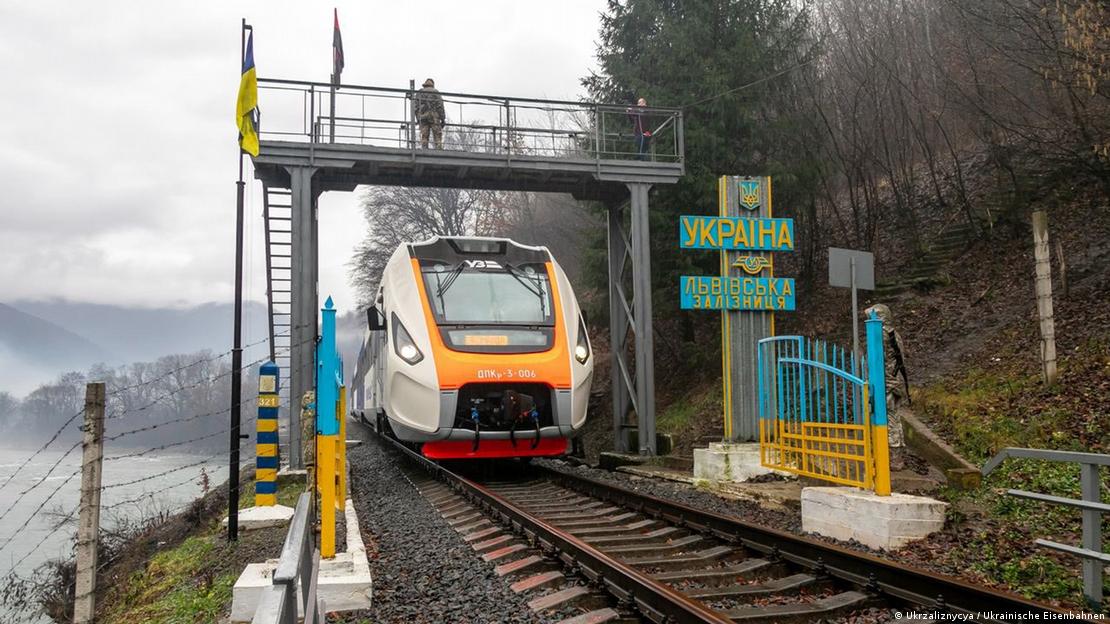 Željeznička pruga na granici Ukrajine i Rumunjske