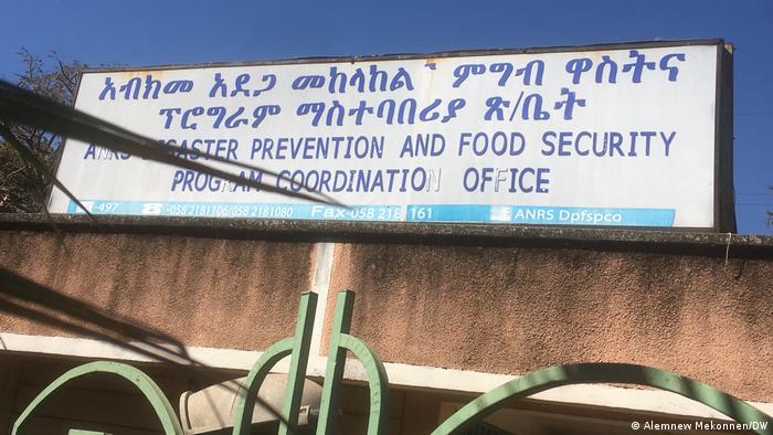 Äthiopien | Büro für Katastrophenschutz und Ernährungssicherheit in Amhara