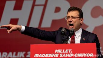 Ekrem Imamoglu 