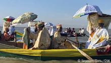  የጥምቀት በዓል አከባበር በባቱ ደንበል ሐይቅ