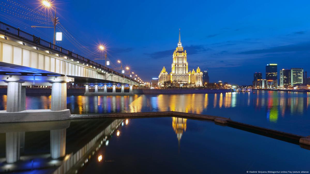 Москва, хотел "Украйна"