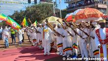 Bahirdar timket celebration
Title – Timket (colourful Ethiopian Epiphany ) Amara, Bahirdar Author- Alemnew Mekonnen- dw cor. Addis Ababa Ethiopia 