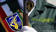 تقرير: صلات بين أشخاص في ألمانيا والحرس الثوري الإيراني