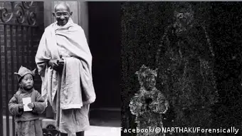 甘地与一名身穿藏族服饰的孩童合影?