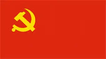 Flagge Kommunistische Partei Chinas