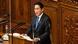 Japan | Parlament | Premierminister Fumio Kishida Japan | Parlament | Premierminister Fumio Kishida