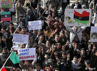 利比亚民众抗议浪潮