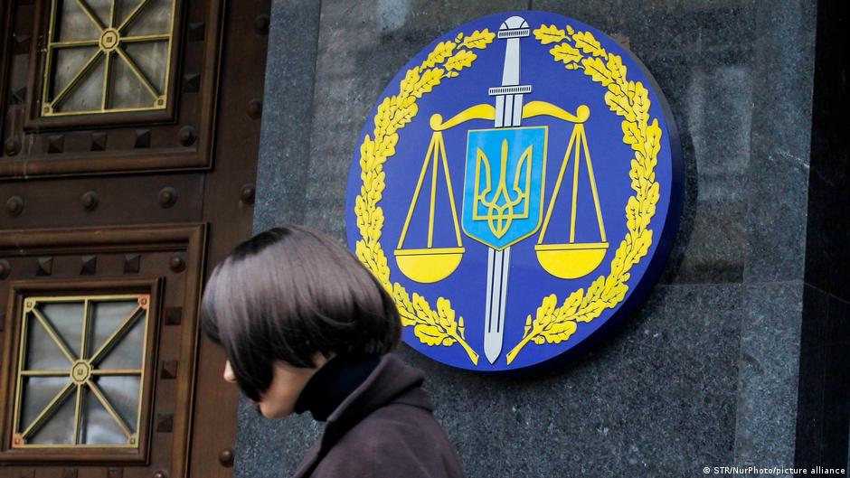Зеленский назначил и.о. генпрокурора Украины