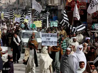 巴基斯坦人反对释放戴维斯的示威游行